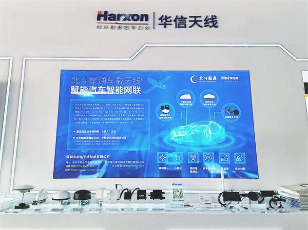 展臺(tái).jpg