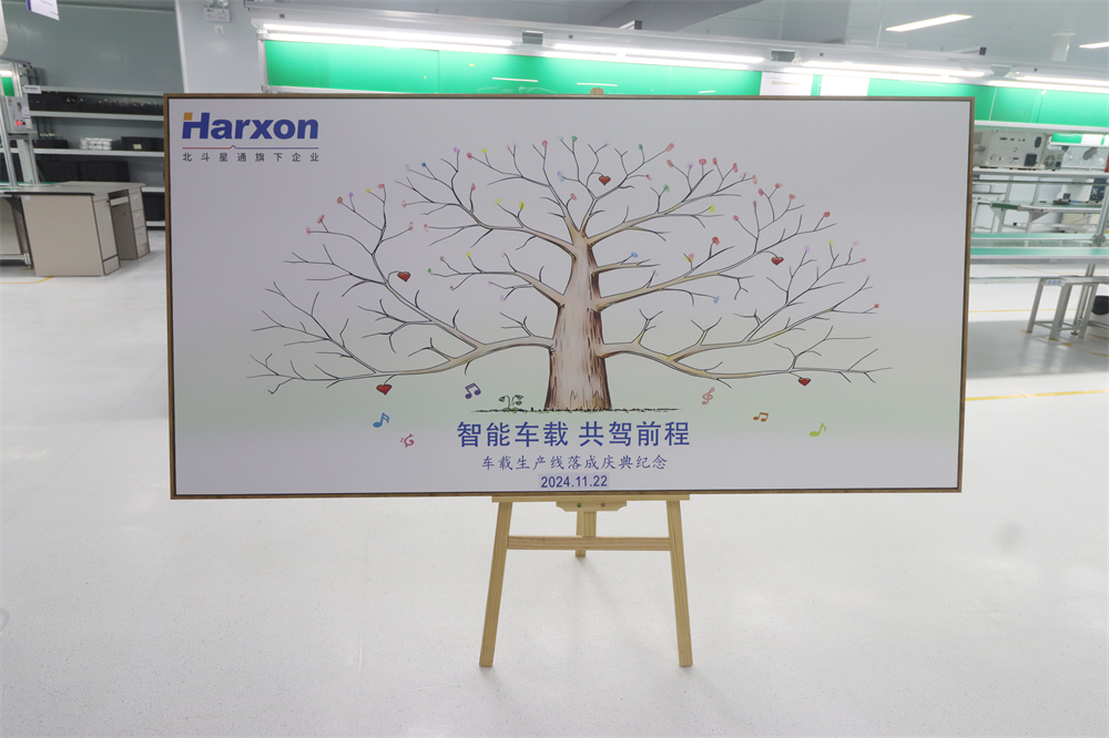 微信图片_20241122151409.png