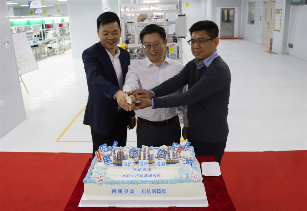 微信图片_20241122150157_副本.png