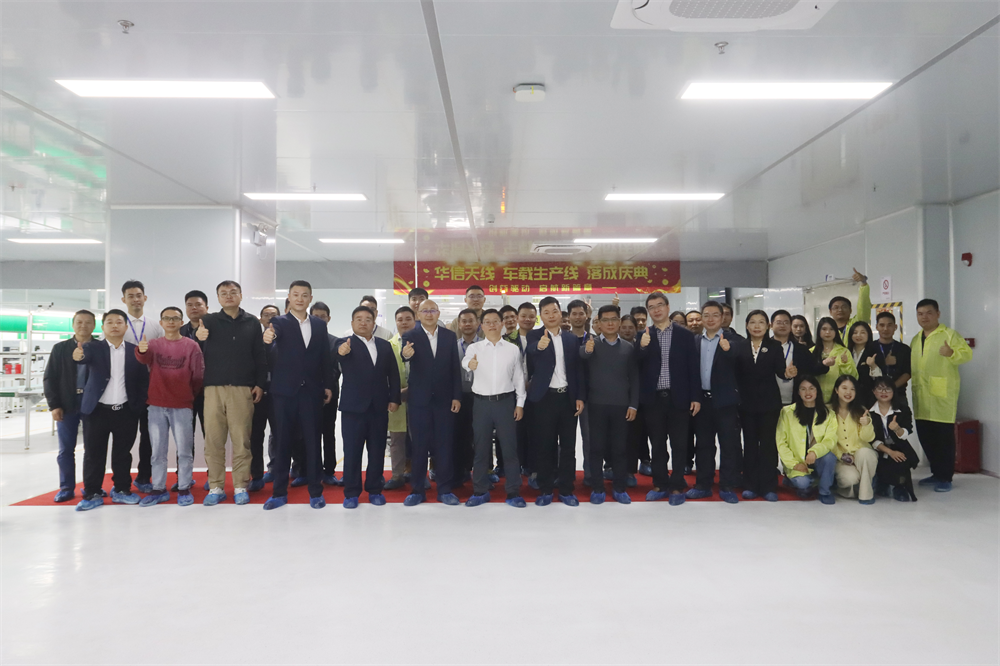微信图片_20241122150150_副本.png