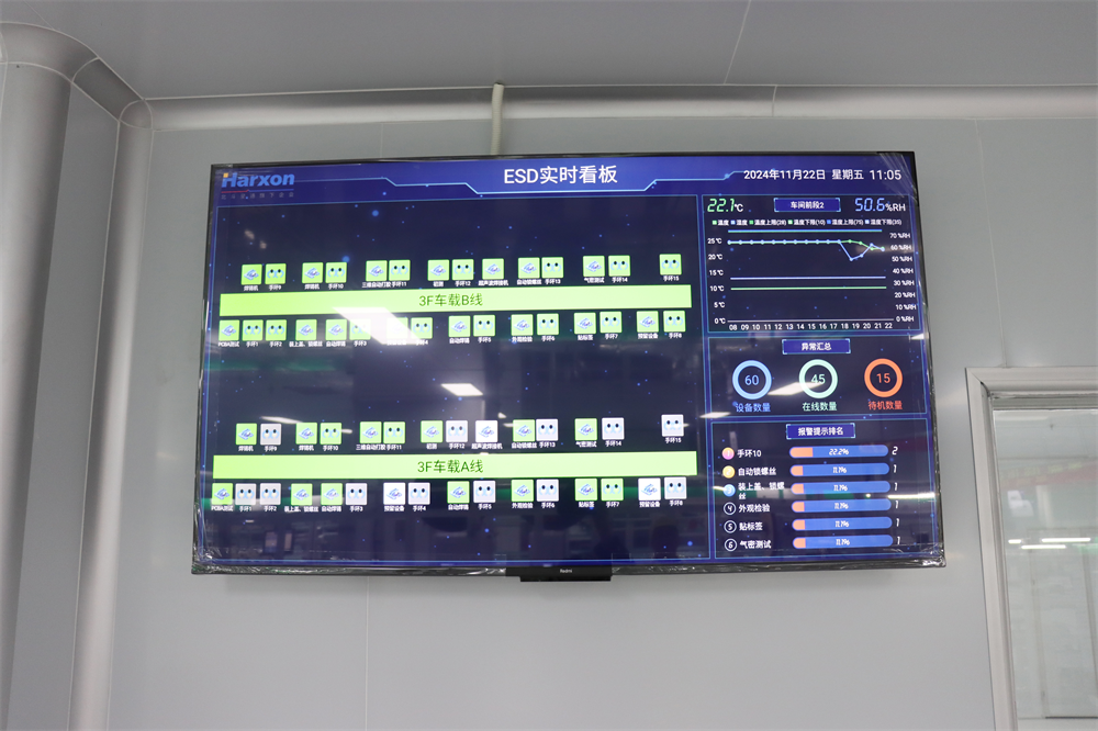 微信图片_20241122150215_副本.png
