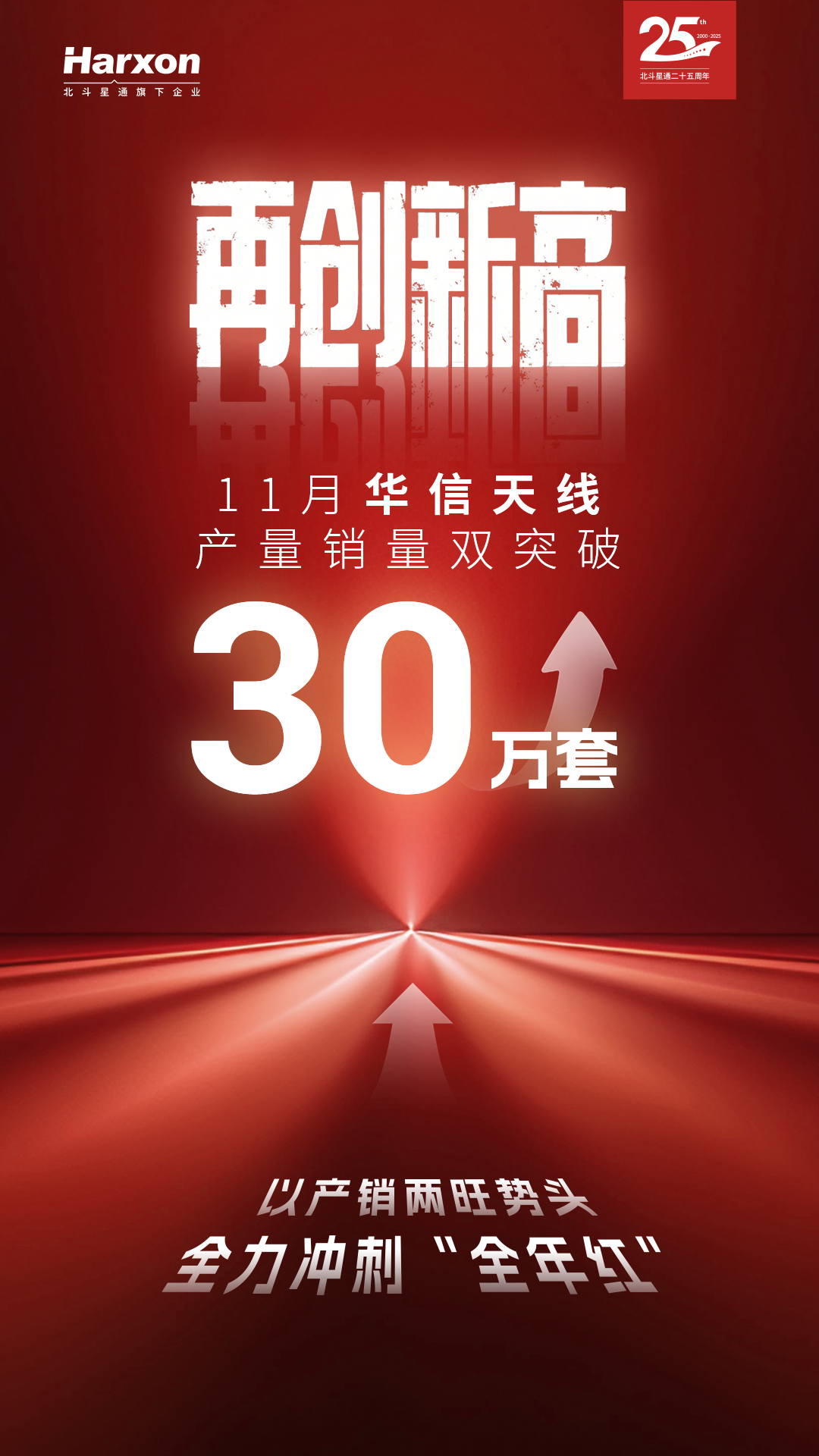 1764727932505188.png 1764727932505188.png