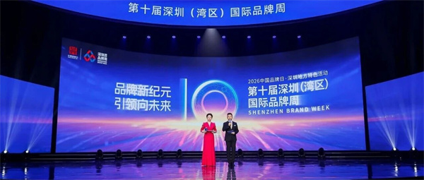1779864175922961.jpg 公众号封面图.jpg