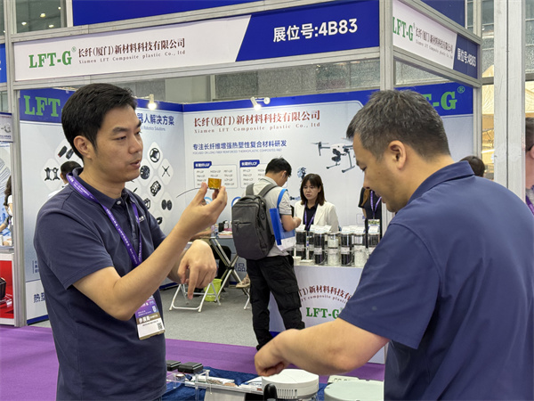 1779865219843402.jpg 参观6.jpg